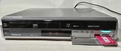 PANASONIC DVDレコーダー VHSビデオ一体型 DMR-XP21V - メルカリ