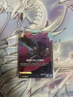 流星号(グレイズ改弐) プロモ パラレルのサムネイル