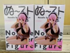すーぱーそに子 ぬーどるストッパーフィギュア ブラックビキニver. 2体セットのサムネイル