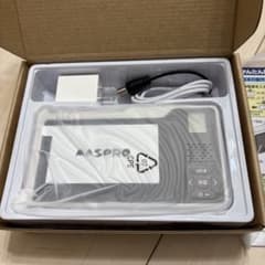 手回しラジオテレビ、ラジオ MASPRO HCTVR2 - メルカリ