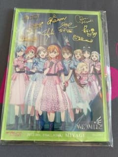 러브라이브! 슈퍼스타!! Liella! B6 아크릴 플레이트 3rd