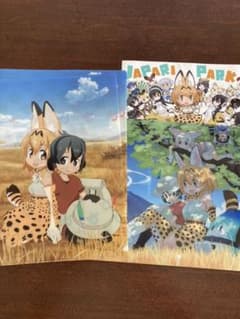けものフレンズ　クリアファイル3枚組のサムネイル