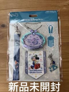 新品未開封】東京ディズニーシー バケパ 25周年 ジュビリーバッジ
