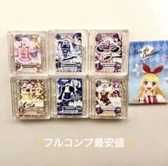Aikatsu Eyeshadow Multicolor 6-Piece Set - Complete Set!!