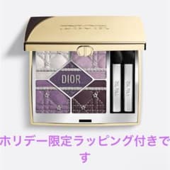 dior 限定 ディオールショウ サンククルール 912 プラム パレード