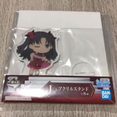 Fate/stay night [Heaven's Feel] 토오사카 린