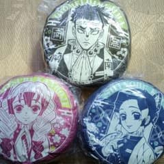 鬼滅の刃　リバーシブルクッション　甘露寺蜜璃＆胡蝶しのぶ＆悲鳴嶼行冥　3種セットのサムネイル