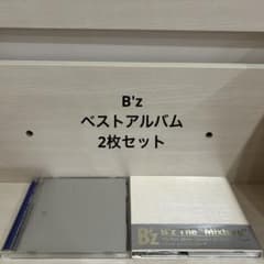 B'z ベストアルバム 2枚セット - メルカリ