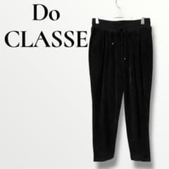 Do CLASSE Corduroy Pants with Elastic Waistband, Black, Size M