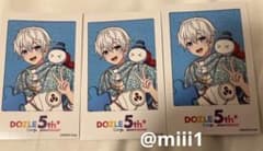 m99097770656_1.jpg?1765640315