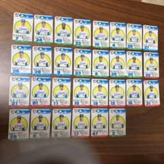 タカラ 野球カードゲーム58年度 西武ライオンズ 美品 タカラ プロ野球カード 西武 昭和58年度 - メルカリ