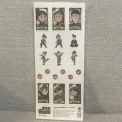 値下げ交渉⭕️忍たま 三年生 二年生 シールのサムネイル
