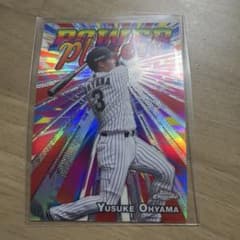 Topps2025 NPB クローム POWER PLAYERS 大山悠輔 - メルカリ