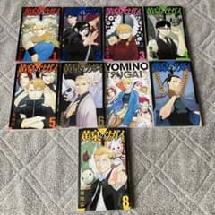 m99098319469_1.jpg?1736483590