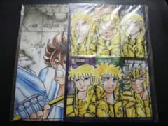 十二黄金聖闘士 クリアしおり Wクリアファイル チャンピオンRED 聖闘士 