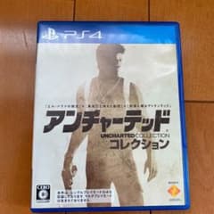 Keisuke様専用　アンチャーテッド コレクションのサムネイル