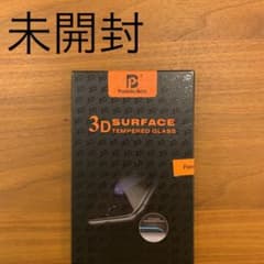 【未開封】iPhone7plus用　強化ガラスフィルムのサムネイル