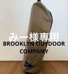 BROOKLYN OUTDOOR COMPANY 2wayのサムネイル