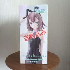 BiCute Bunnies Figure 木下秀吉 - メルカリ