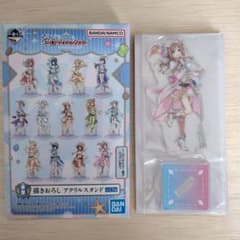 学園アイドルマスター 一番くじ H賞 アクリルスタンド 姫崎莉波のサムネイル