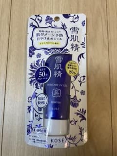 雪肌精 日焼け止めジェルのサムネイル