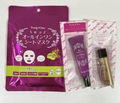 パーリーデュー 朝活オールインワンシートマスク4個 新品・未使用品 パーリーデュー 朝活オールインワン シートマスク 美容液 サンプル