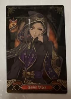 ツイステ　ジャミルのサムネイル