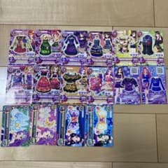 アイカツカード セクシータイプ まとめ売り30枚のサムネイル