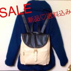 新品♡送込・大人気♡リュックのサムネイル