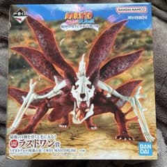 N*i様 ラストワンナルト 九尾の狐 フィギュア MASTERISE 約20cm - メルカリ