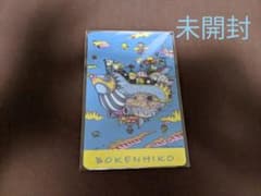 ファイナルファンタジー マウスパッド