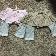 ピンク&ベージュスカッツセット 70cmのサムネイル
