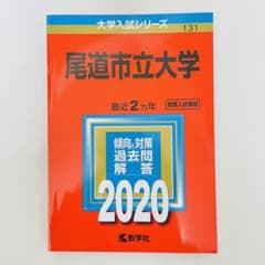 m99101084358_1.jpg?1725588674