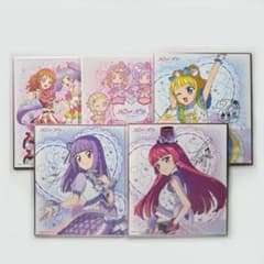 プリパラ×アイカツ 色紙のサムネイル