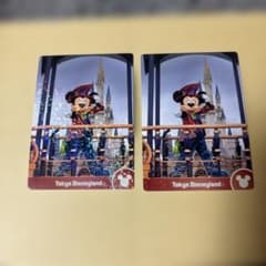 Tokyo Disney Resort Collection Card Halloween 2026 Mickey
