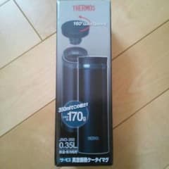 【新品未使用品】気まぐれ値下げ！ サーモス マグ　0.35L 　水筒のサムネイル