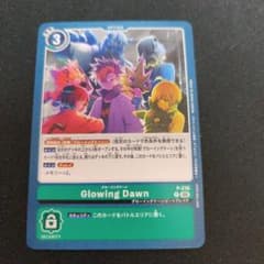 디지몬 카드 Glowing Dawn p-236