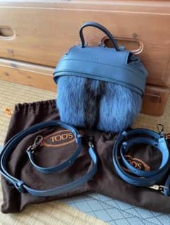 最終価格】【新品】TOD