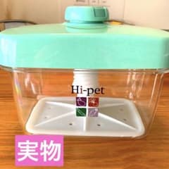 漬物容器　漬物　ハイペットのサムネイル