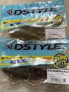 DSTYLE GEELACANTH 4.8インチ - メルカリ