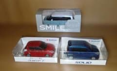 【限定・ディーラー非売品】スズキ ワゴンRスマイル ミニカー 3点セットのサムネイル
