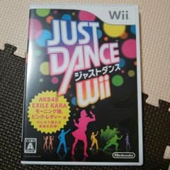 Wii   ジャストダンスのサムネイル