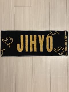 TWICE THIS IS FOR ジヒョ タオルのサムネイル