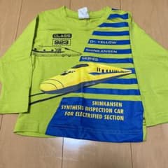 7☆様専用 プラレール ロンＴ 95cmのサムネイル