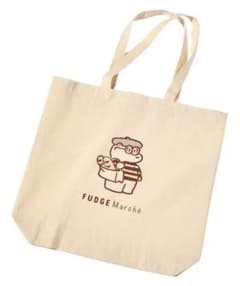 【新品未使用】 FUDGE Marchéファッジマルシェ京都　限定トートバッグのサムネイル