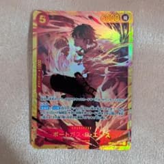 ポートガス・D・エース OP16-118のサムネイル
