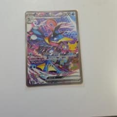 ポケモンカード ゲッコウガex SARのサムネイル