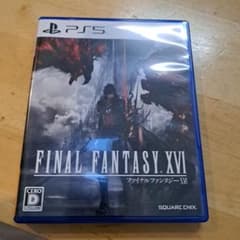 ファイナルファンタジー16のサムネイル