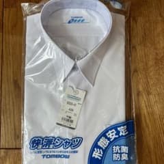 トンボ　スクールシャツ　半袖　A39 175のサムネイル