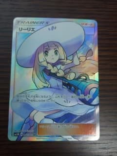 リーリエ SR SM1M コレクションムーン 066/060 - メルカリ